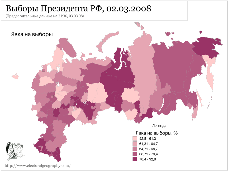 Карта явки избирателей на выборы на выборах Президента России 2008