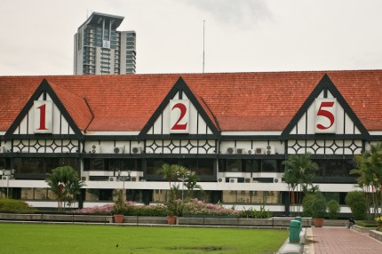 Клуб Royal Selangor